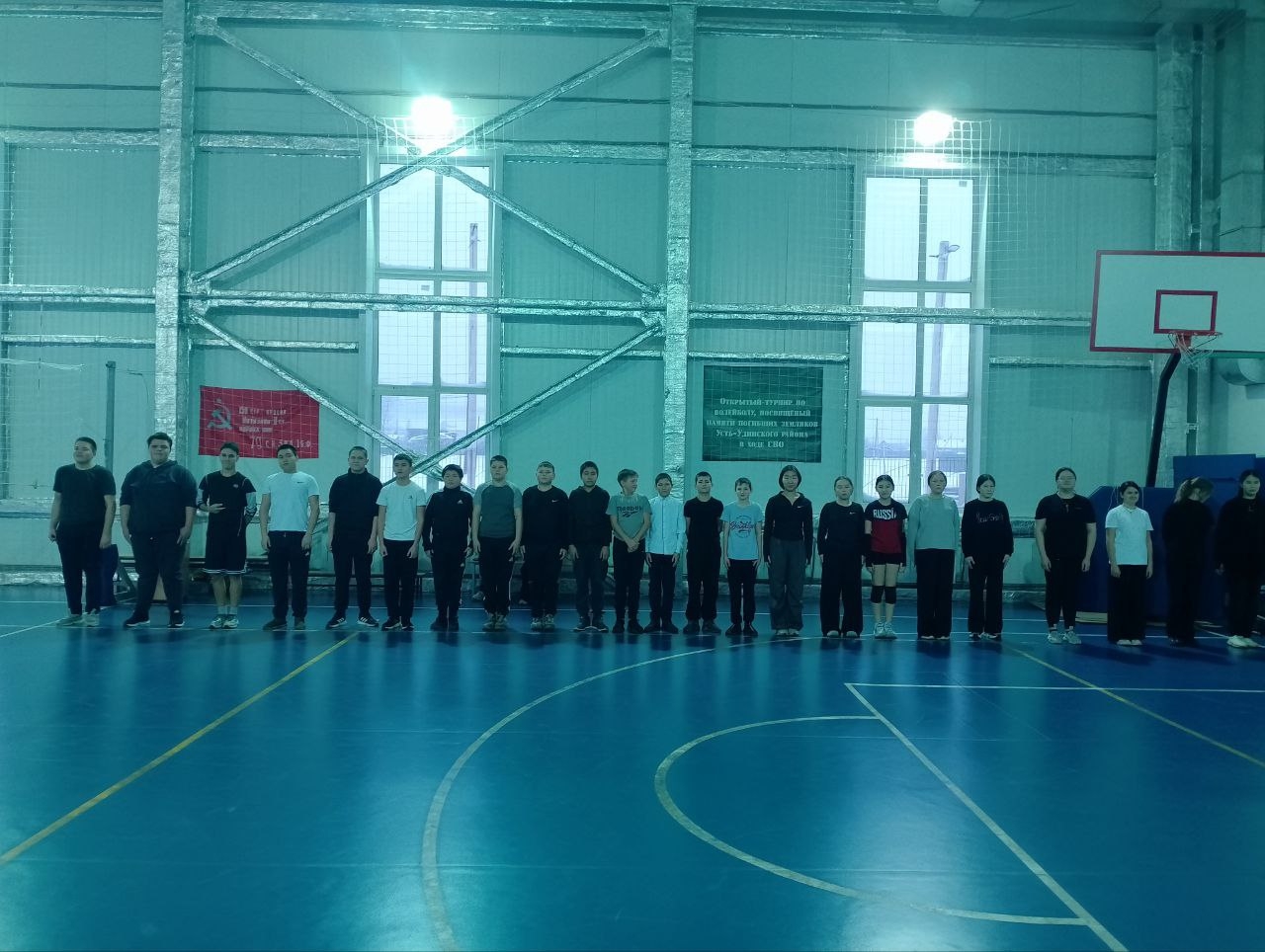 Соревнования по волейболу.