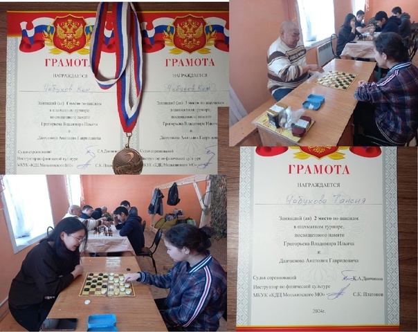 У нашего первичного отделения Движения Первых Молькинской школы есть хорошая традиция начинать неделю с поздравлений и награждений! Наставники-педагоги как навигаторы направляют детей на Движение и Победу!.