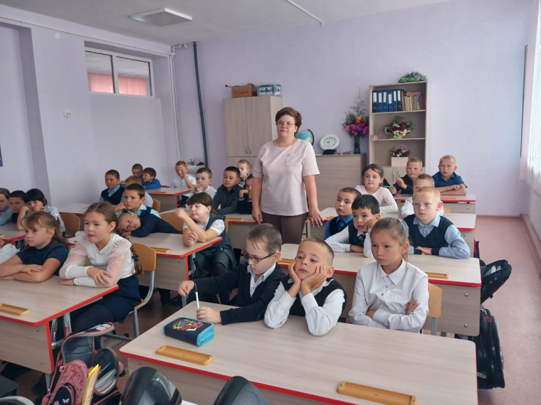 Международный день грамотности.