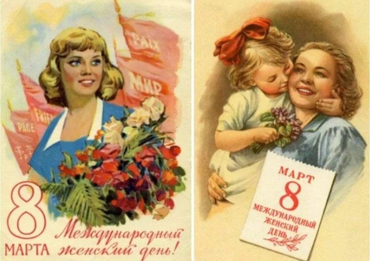 Участие в волонтерском Добром Деле "Поздравляем с праздником! ".